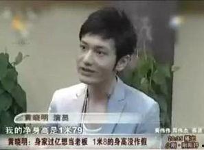 吃瓜娱乐圈黄晓明,娱乐圈吃瓜群众眼中的“宠儿”