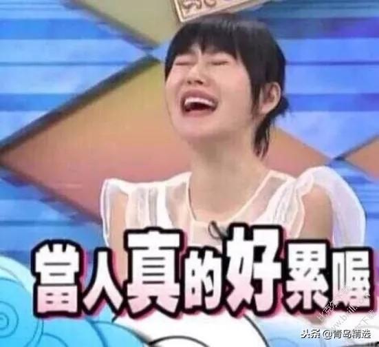 娱乐圈现场吃瓜的是谁啊,娱乐圈现场吃瓜达人揭秘