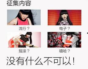 娱乐吃瓜酱创作原声视频,揭秘原声视频背后的故事与魅力